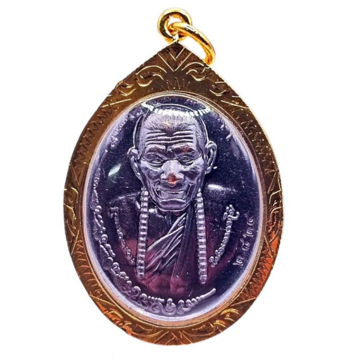 Luang Pu Sila Phaya Phalee Copper Amulet