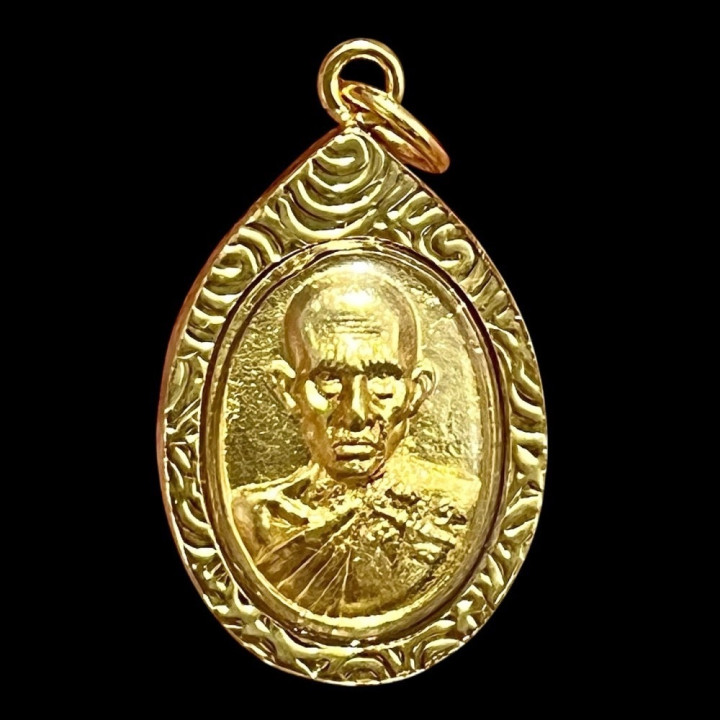 Luang Por Ruay Rooster Amulet Gold Plated Pendant
