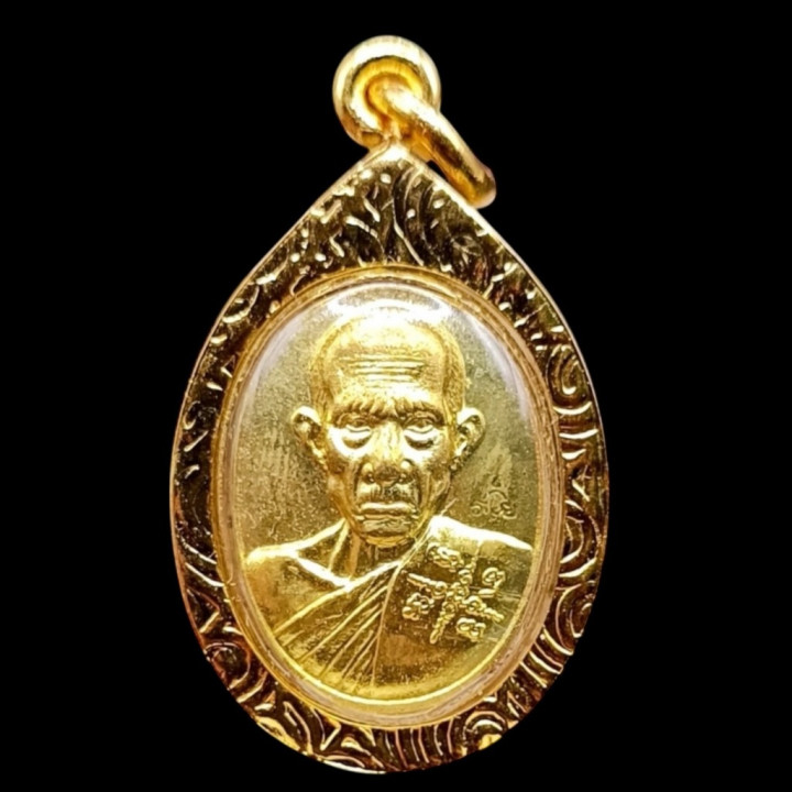 Luang Por Ruay Rooster Amulet Gold Plated Pendant