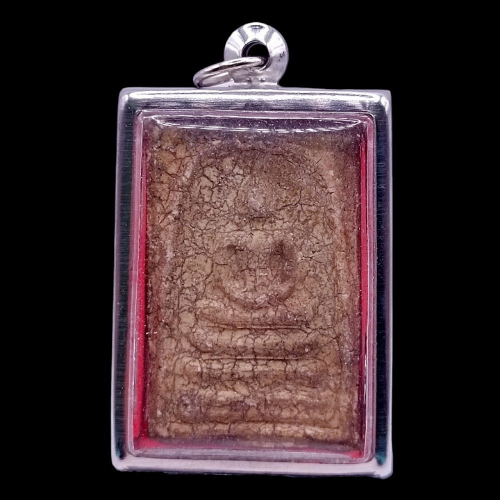 Phra Somdej Wat Rakang Buddha Pendant