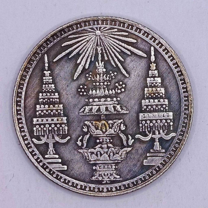 King Rama IV Phra Maha Mongkut Amulet Pendant