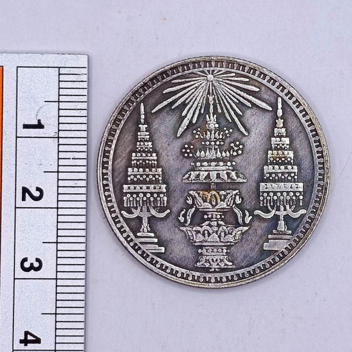 King Rama IV Phra Maha Mongkut Amulet Pendant