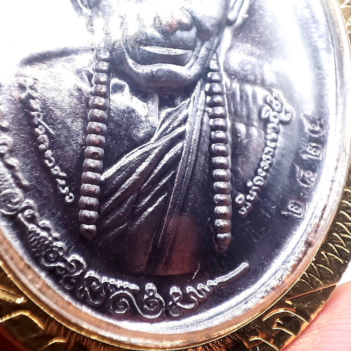 Luang Pu Sila Phaya Phalee Copper Amulet