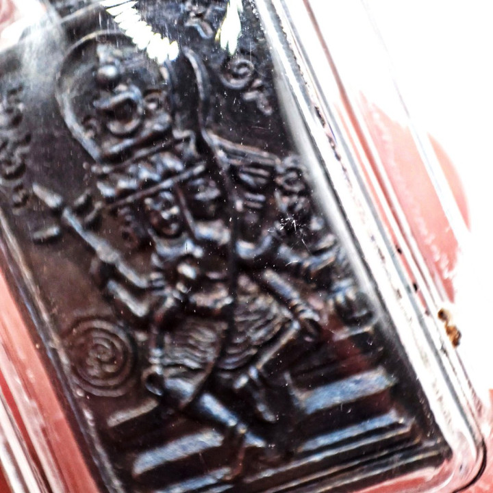 Luang Pu Doo Wat Sakae Buddha Amulet Copper 1979