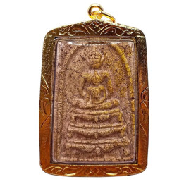 Phra Somdej Wat Rakang Buddha Amulet