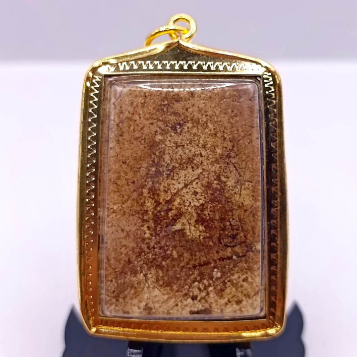 Phra Somdej Wat Rakang Buddha Amulet