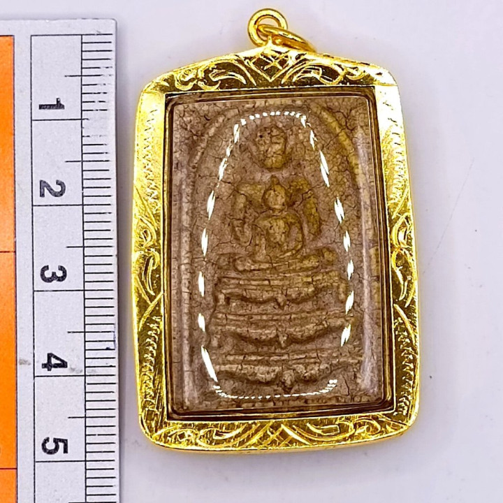 Phra Somdej Wat Rakang Buddha Amulet