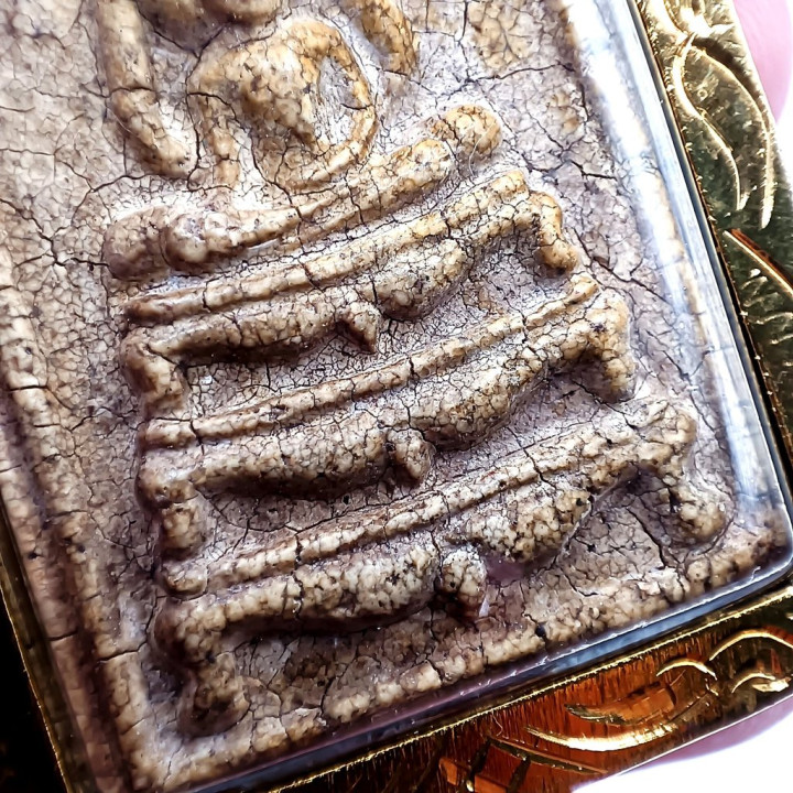 Phra Somdej Wat Rakang Buddha Amulet