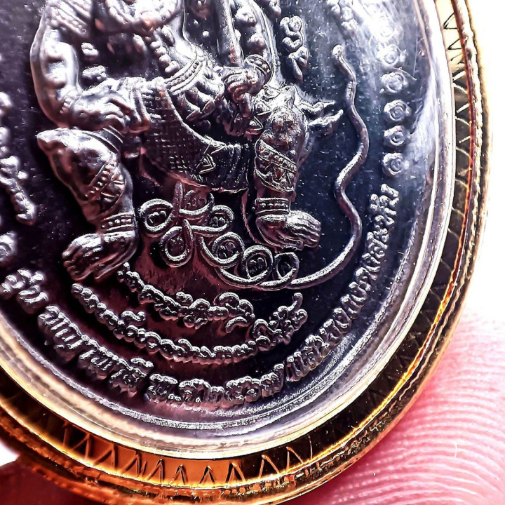 Luang Pu Sila Phaya Phalee Copper Amulet