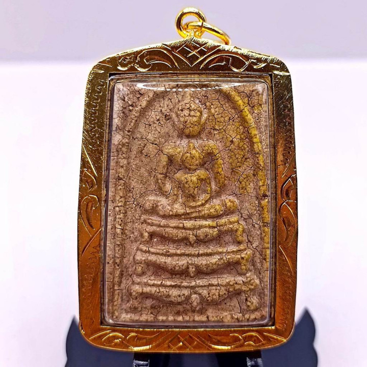 Phra Somdej Wat Rakang Buddha Amulet
