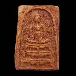 Phra Somdej Wat Rakhang Buddha Amulet