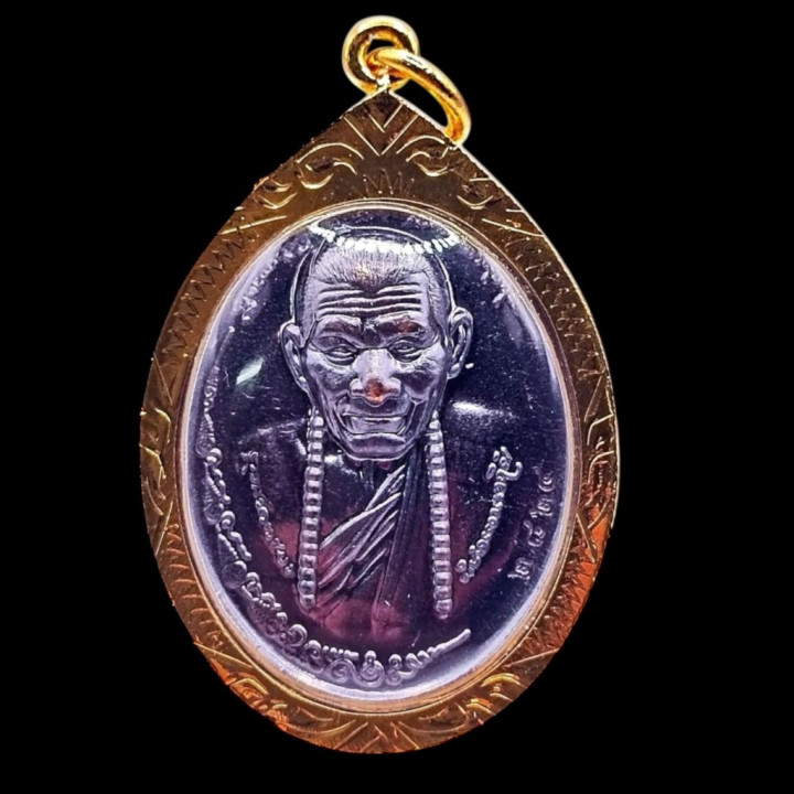 Luang Pu Sila Phaya Phalee Copper Amulet