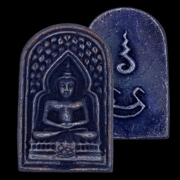 Luang Por Tha Wat Phaniang Taek Buddha Amulet