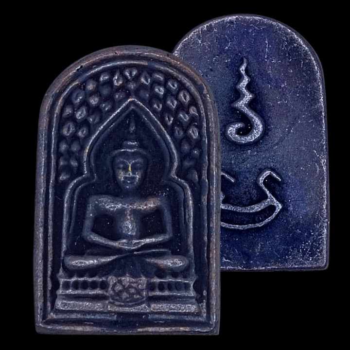 Luang Por Tha Wat Phaniang Taek Buddha Amulet
