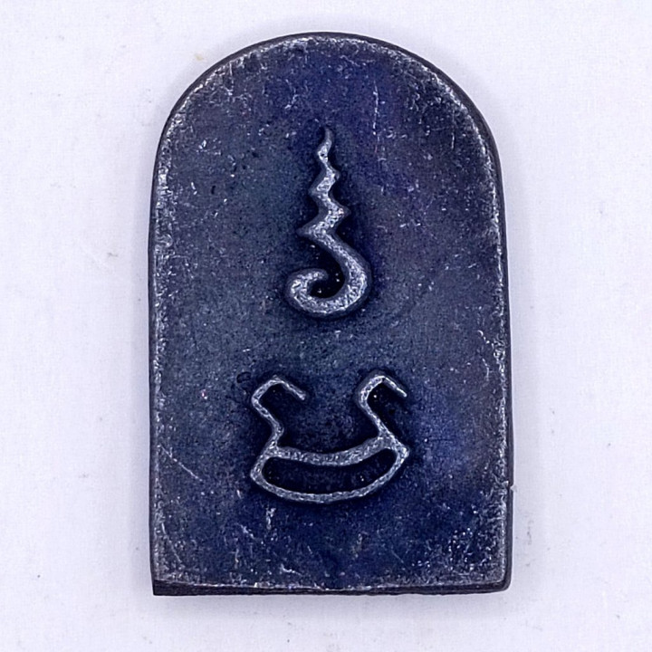 Luang Por Tha Wat Phaniang Taek Buddha Amulet