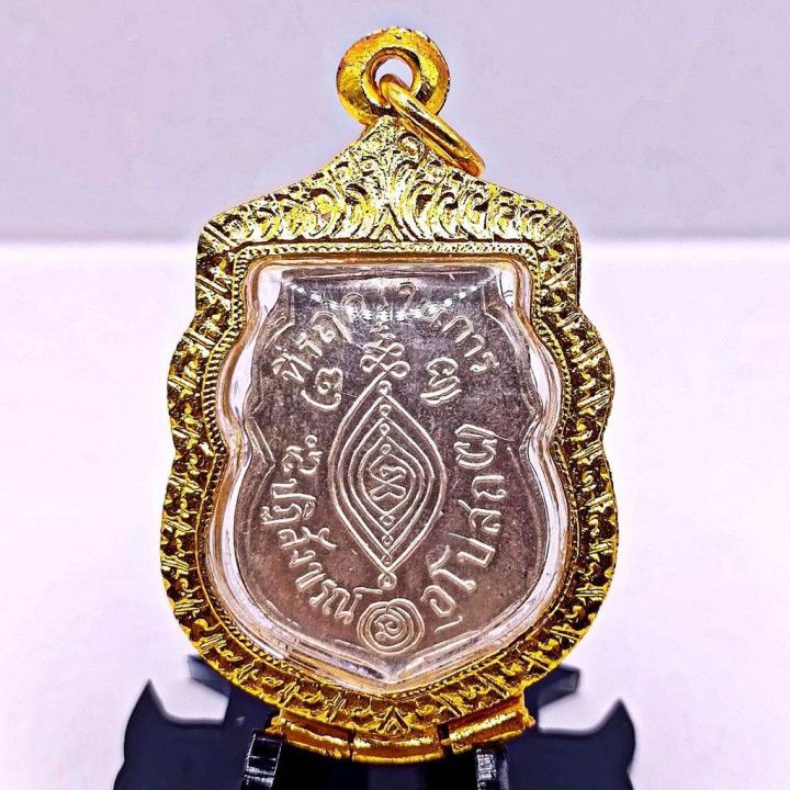 Luang Por Klan Wat Prayat 2469 Alpaca Amulet
