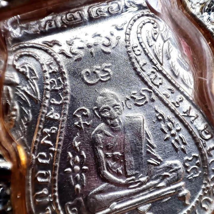 Luang Por Klan Wat Prayat 2469 Alpaca Amulet
