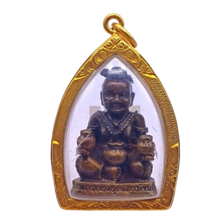 Kuman Thong Luang Por Pern Brass Gold Plated
