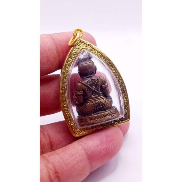 Kuman Thong Luang Por Pern Brass Gold Plated