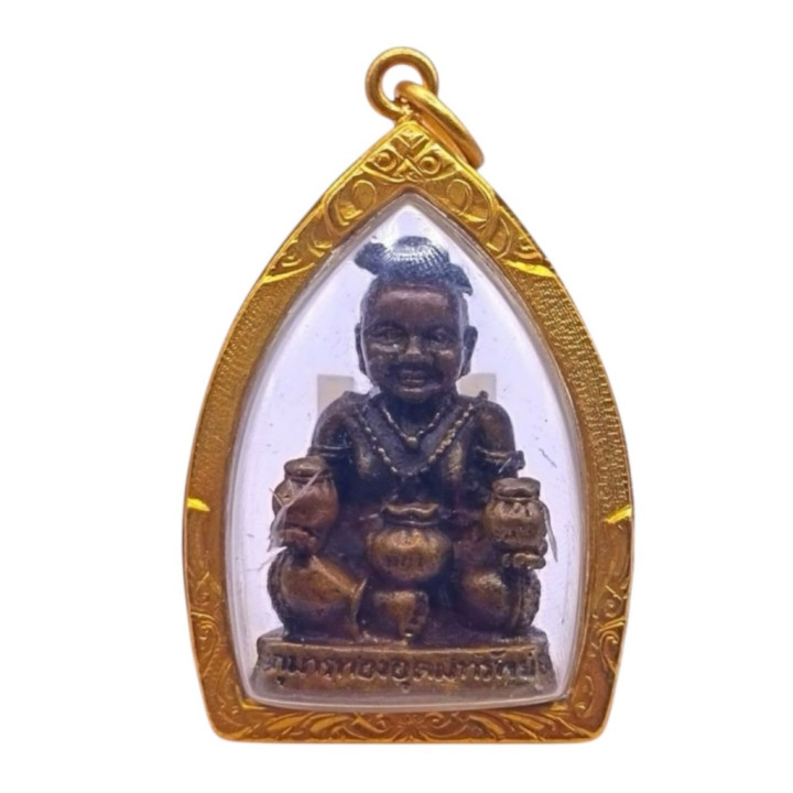 Kuman Thong Luang Por Pern Brass Gold Plated