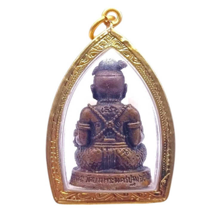 Kuman Thong Luang Por Pern Brass Gold Plated