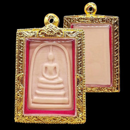 Phra Somdej Wat Rakang Buddha Amulet