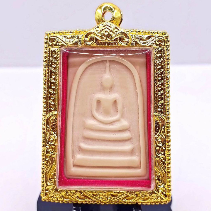 Phra Somdej Wat Rakang Buddha Amulet