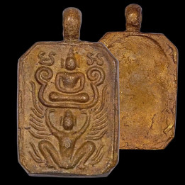 Luang Por Parn Garuda Buddha Amulet 2518 BE