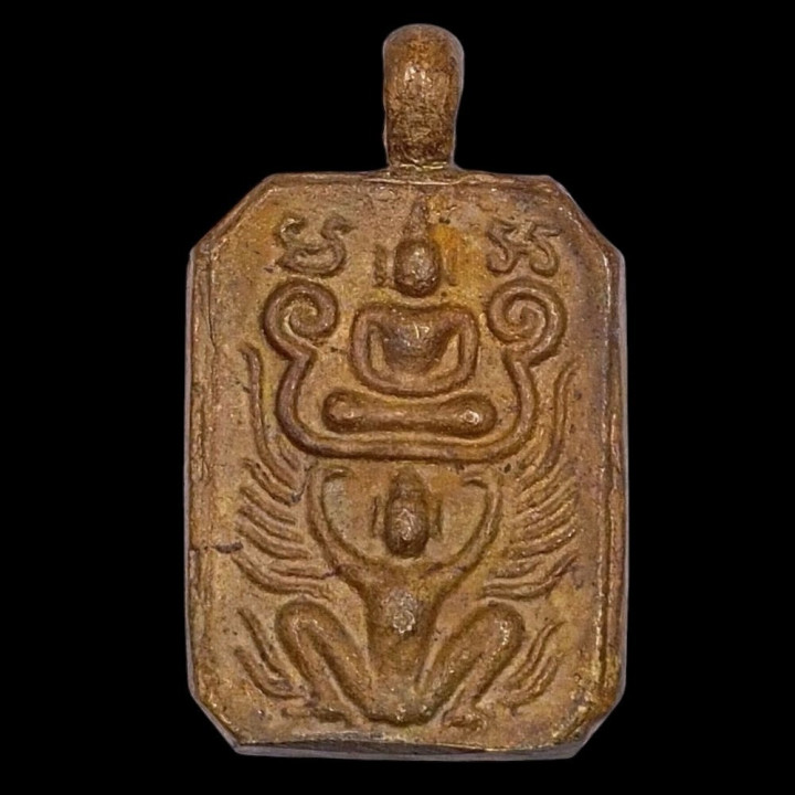 Luang Por Parn Garuda Buddha Amulet 2518 BE