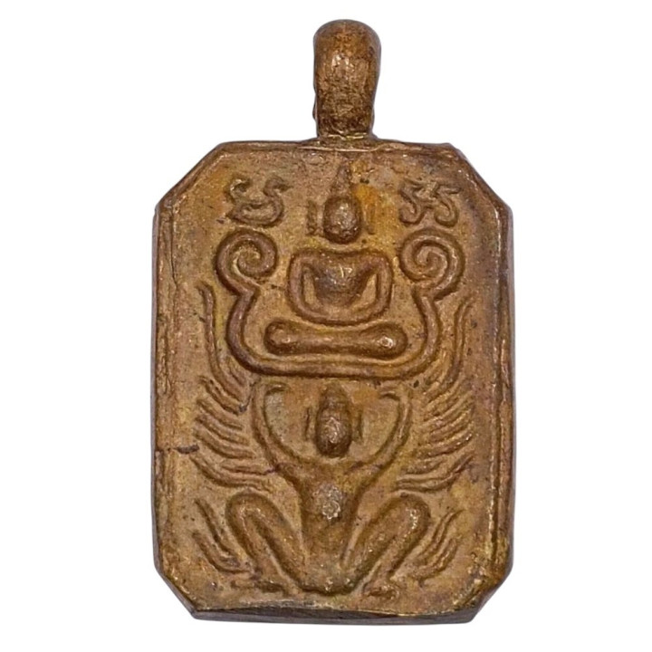 Luang Por Parn Garuda Buddha Amulet 2518 BE