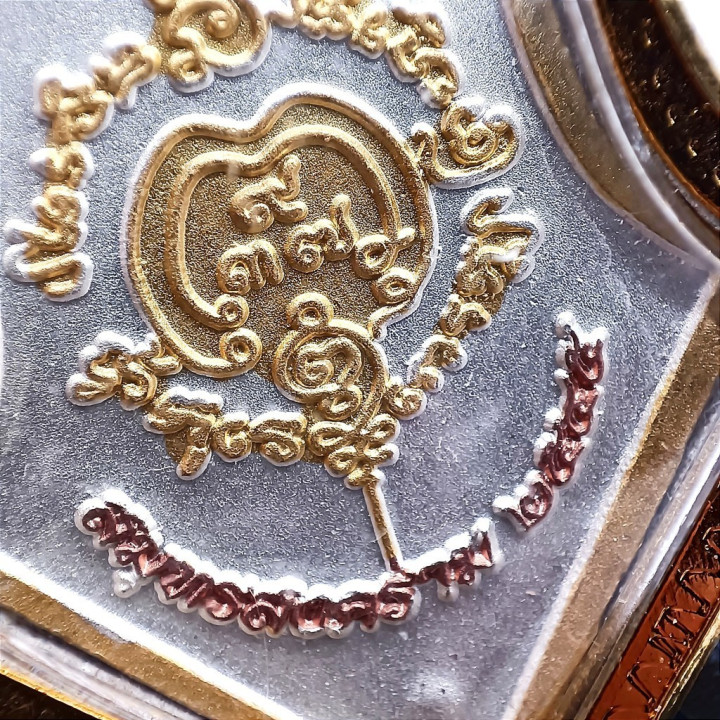 Taw Waes Suwan Locket Pendant Wat Chulamanee