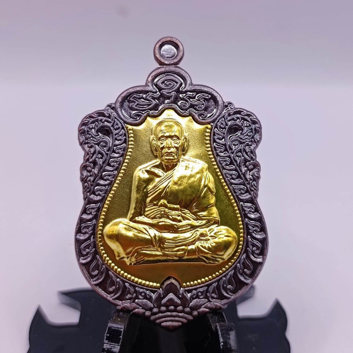 Luang Por Phat Wat Huay Duan Gold Mask Amulet