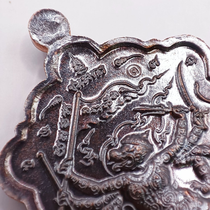 Luang Por Phat Wat Huay Duan Gold Mask Amulet