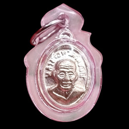 Luang Pu Thuat Melon Seed Amulet Pendant Alpaca