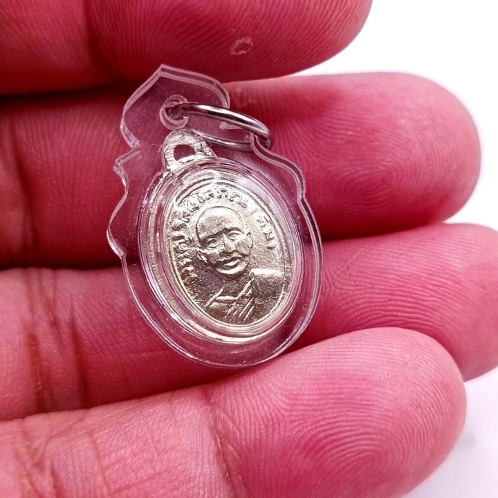 Luang Pu Thuat Melon Seed Amulet Pendant Alpaca