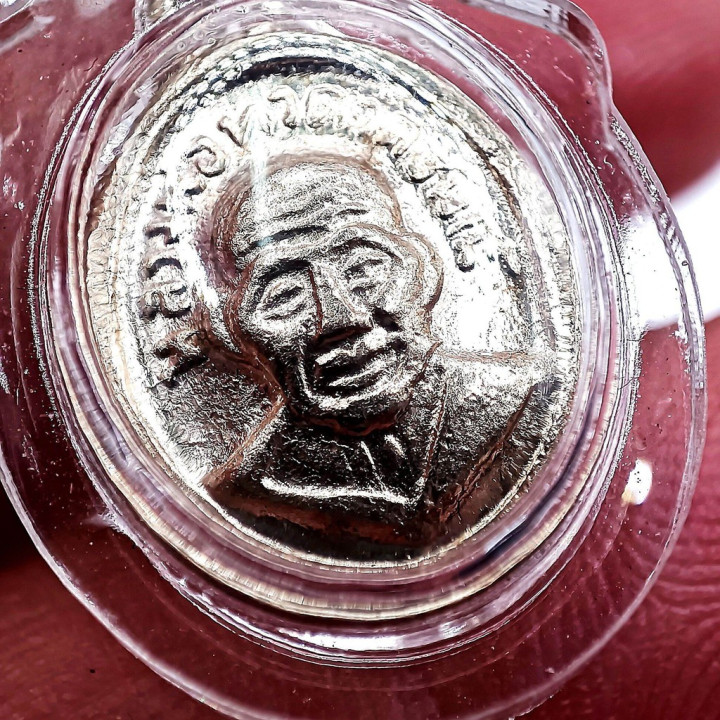 Luang Pu Thuat Melon Seed Amulet Pendant Alpaca