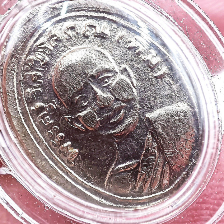 Luang Pu Thuat Melon Seed Amulet Pendant Alpaca