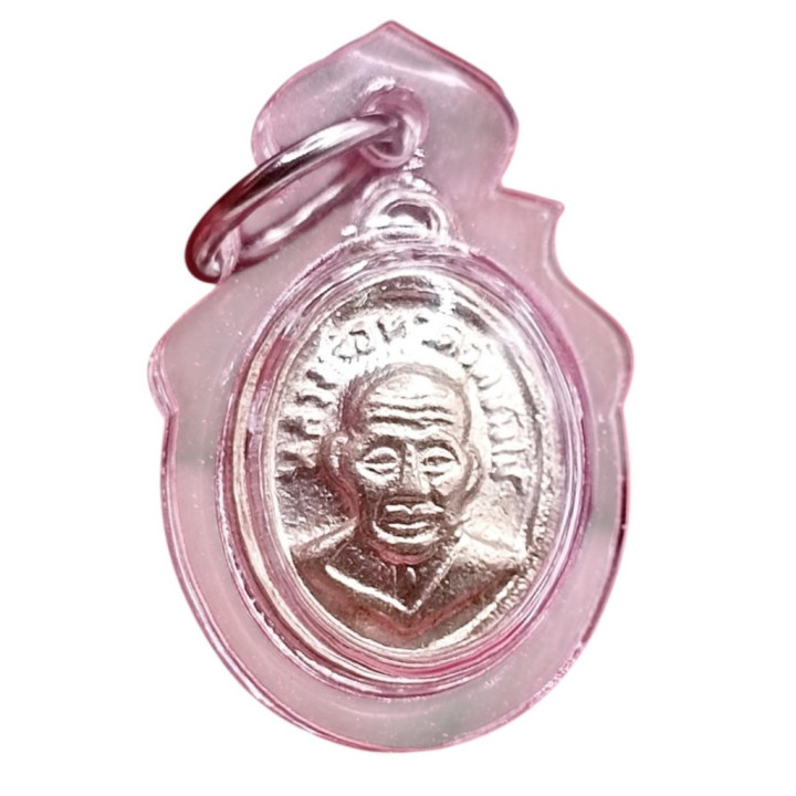 Luang Pu Thuat Melon Seed Amulet Pendant Alpaca
