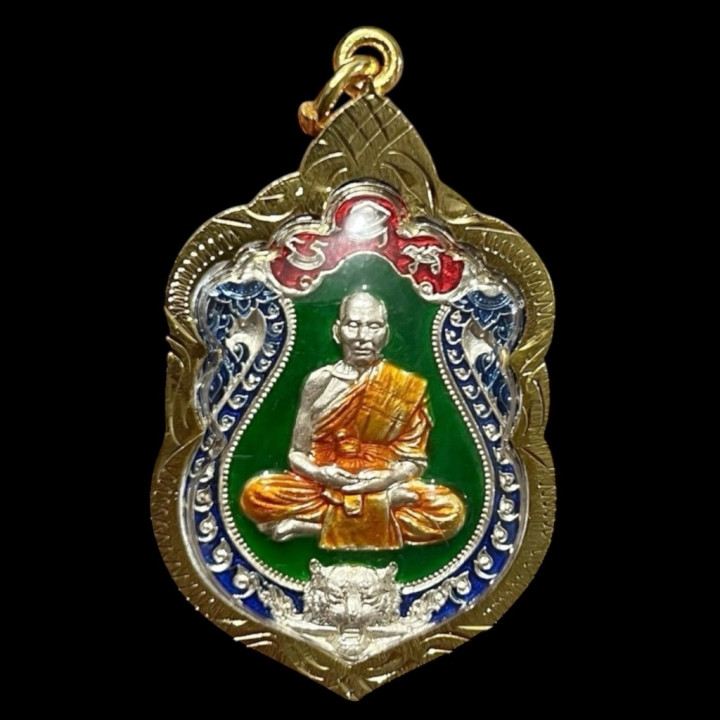 Luang Por Phat Silver Plated Amulet
