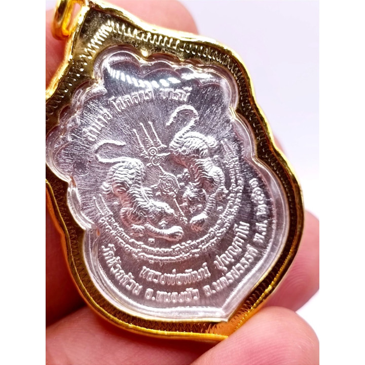 Luang Por Phat Silver Plated Amulet