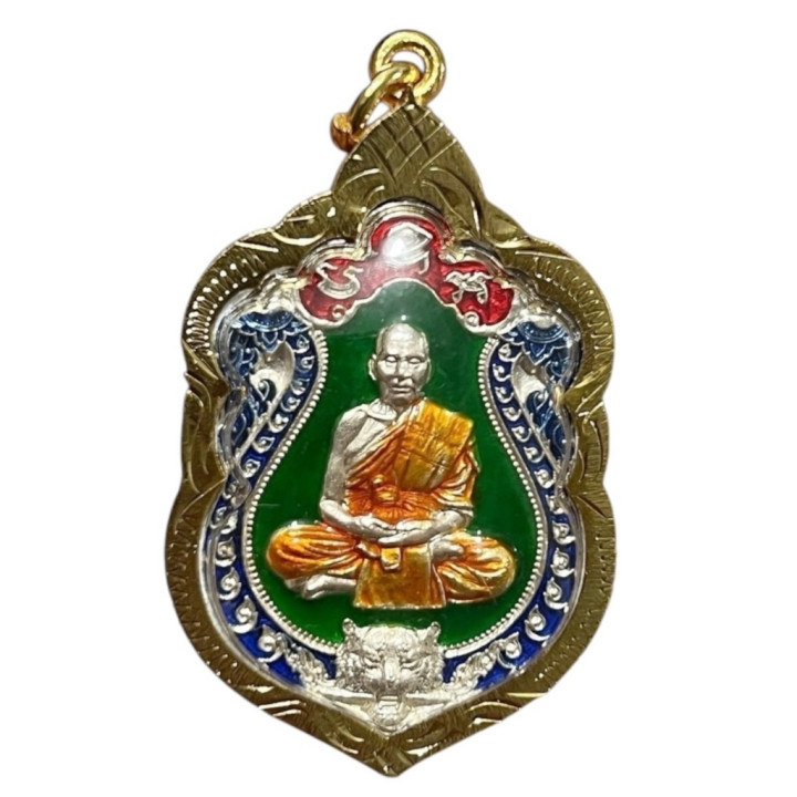 Luang Por Phat Silver Plated Amulet