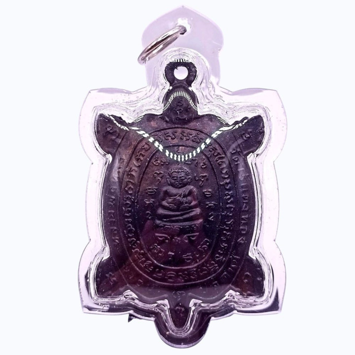 Phaya Tao Ruean Luang Pu Liew Copper Amulet