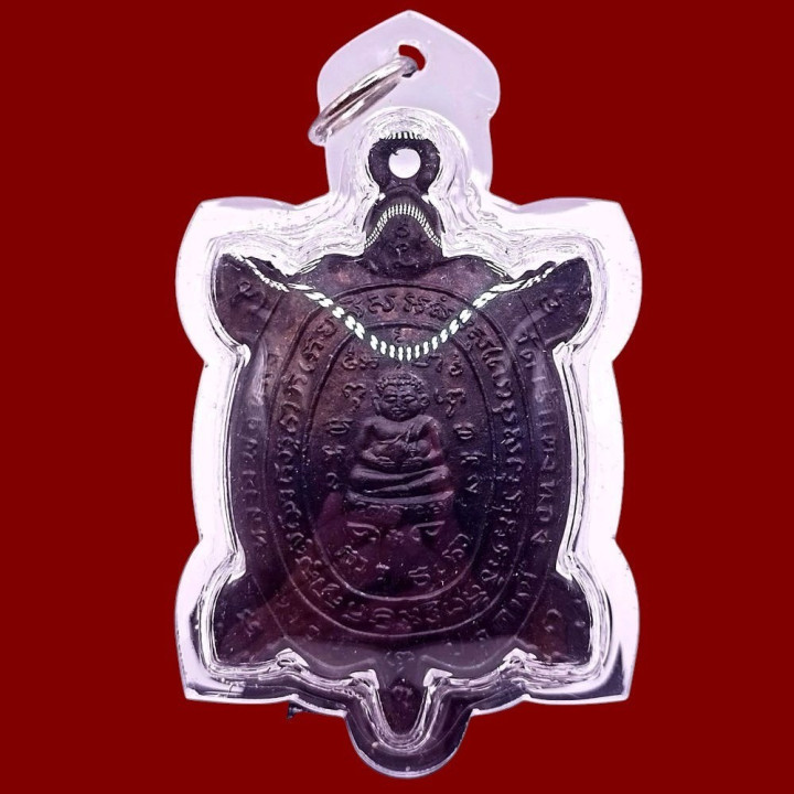 Phaya Tao Ruean Luang Pu Liew Copper Amulet