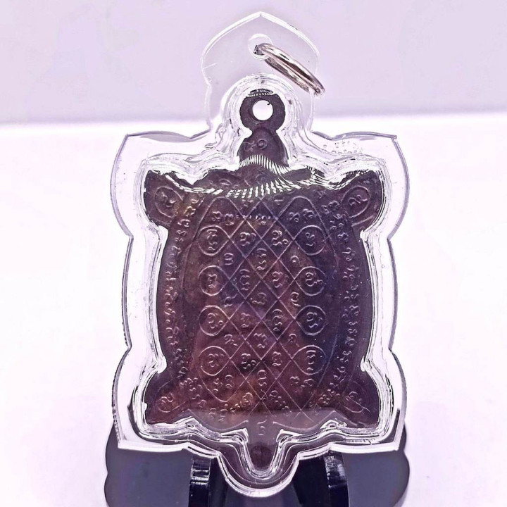 Phaya Tao Ruean Luang Pu Liew Copper Amulet