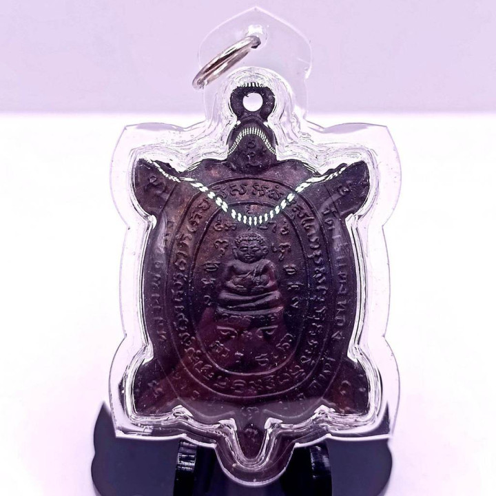 Phaya Tao Ruean Luang Pu Liew Copper Amulet