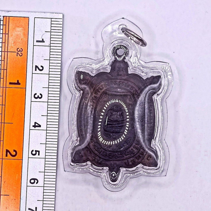Phaya Tao Ruean Luang Pu Liew Copper Amulet