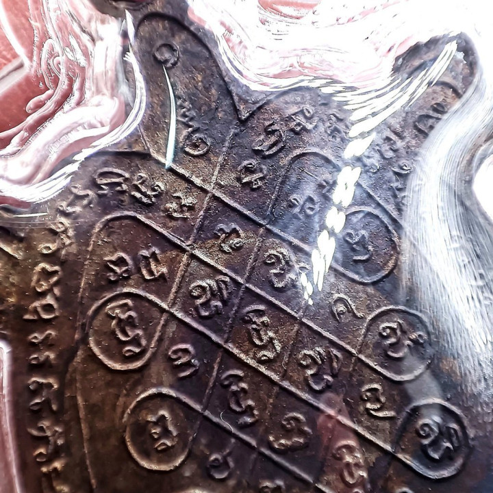 Phaya Tao Ruean Luang Pu Liew Copper Amulet