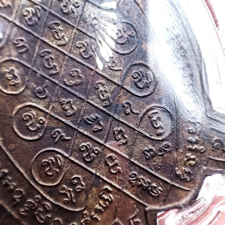Phaya Tao Ruean Luang Pu Liew Copper Amulet