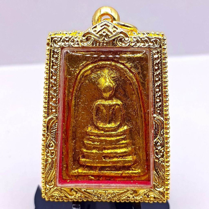 Phra Somdej Buddha Amulet Wat Rakhang