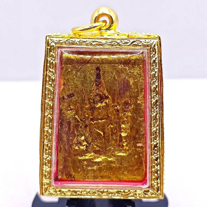 Phra Somdej Buddha Amulet Wat Rakhang